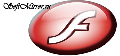 Скачать бесплатно последнюю версию Adobe Flash Player 32 - флеш плеер ...