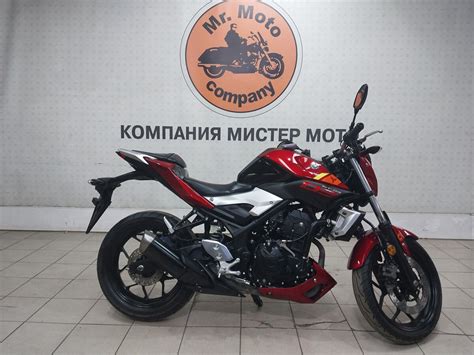Купить б у Yamaha MT 03 в Москве чёрный naked bike 2016 года на Авто