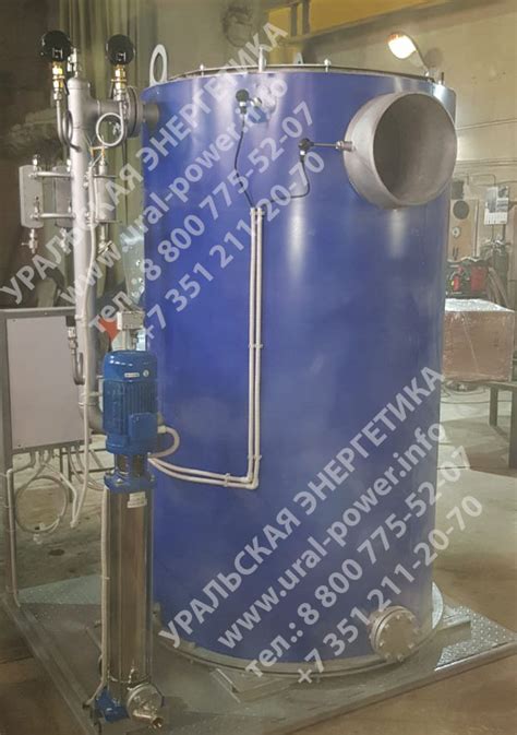 ПАРОГЕНЕРАТОР ГАЗОВЫЙ купить у производителя в Подольске (Краснодар)