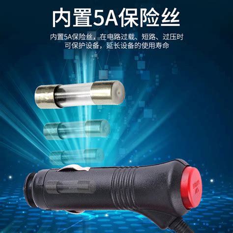 Купить Транспорт, шнур питания, штекер, повязка на голову ...