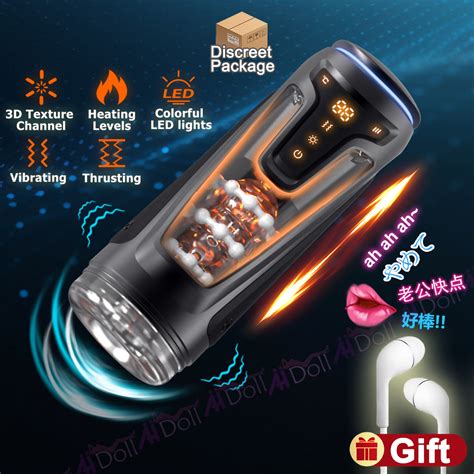 Automatic Male Masturbators Cup Sex Toys For Men Heating Vibrating