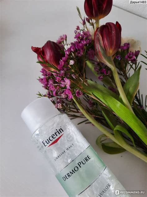 Мицеллярная вода Eucerin DermoPure Micellar Water - «Отличное средство ...