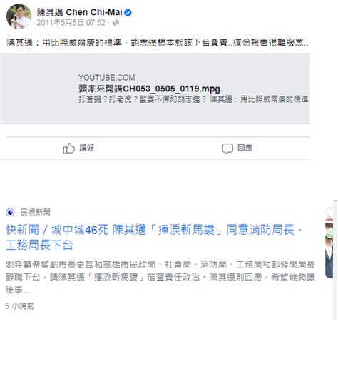 40 best u r u r gay images on Pholder 急了