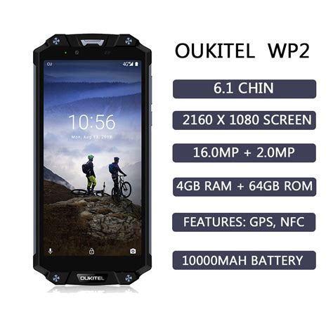 10000 мАч OUKITEL WP2 4G водонепроницаемый 6,0 дюймов смартфон ...