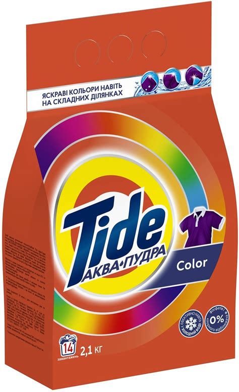 ≡ Пральний порошок Tide Аква-Пудра Колір Автомат 2.1 кг – купити в ...