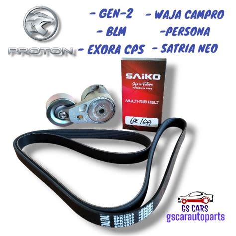 Proton Engine Fan Belt Pk With Steel Tensioner Gen Persona Satria