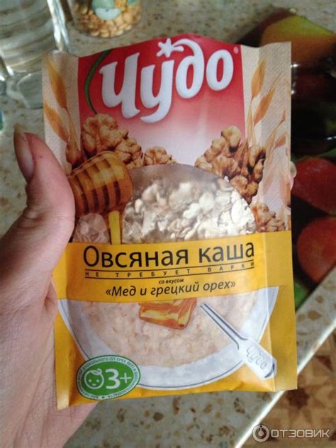 Овсянка в пакетиках с фруктами фото — Картинки и Рисунки