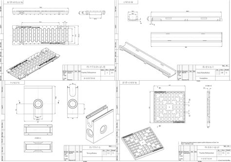 Лотки, решетки, дождеприемники, пескоуловители - Чертежи.РУ