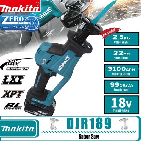 Japan Import Makita DJR189 18V Cordless Recipro Saw Rechargeable High