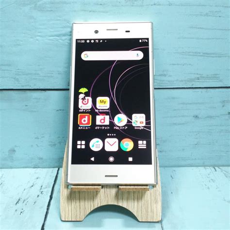 Docomo Xperia Xz1 So 01k Warm Silver 本体 白ロム 訳あり Simロック解除済み Simフリー