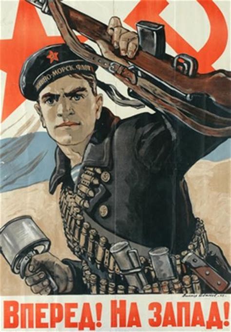 Victor Ivanov World War Ii Russian Propaganda Poster Mutualart