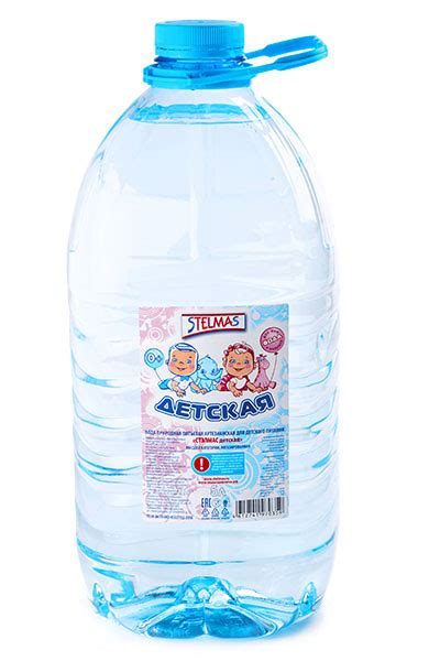 Купить питьевую воду Стэлмас (Stelmas) Детская 5 литров c доставкой по ...