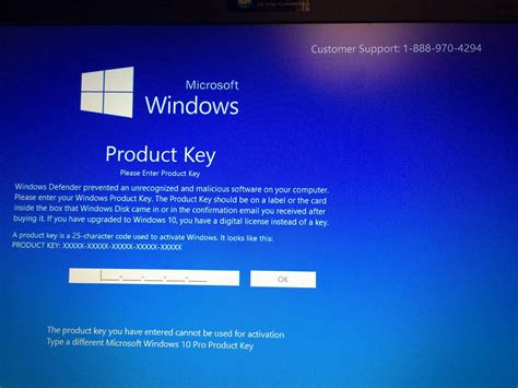 Windows 11 pro key