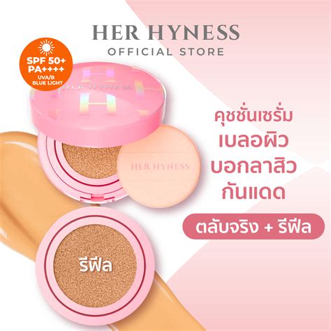 Her Hyness Nude Air Anti Acne Serum Cushion Spf Pa