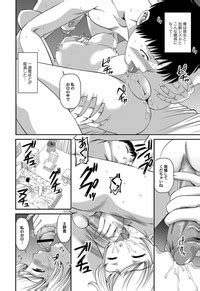 Aiyokuchu Nhentai Hentai Doujinshi And Manga