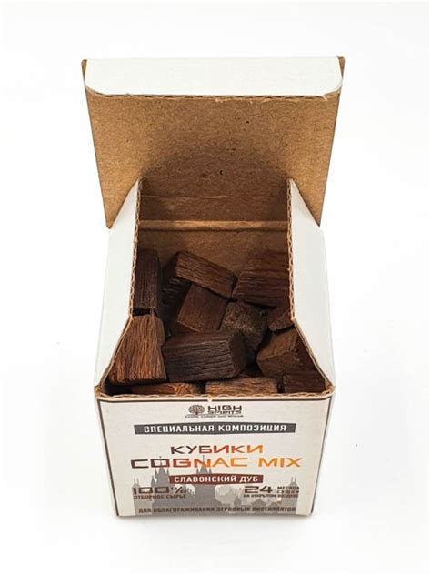 Дубовые кубики "Cognac Mix" смесь обжигов, коробочка « Самогоныч.РФ