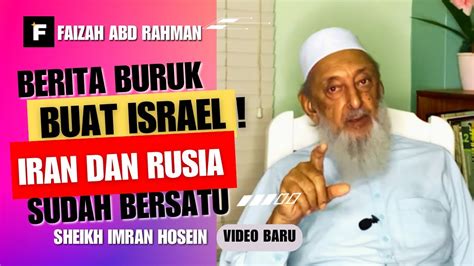 Rusia Semakin Hampir Dengan Dunia Islam Sheikh Imran Hosein Youtube