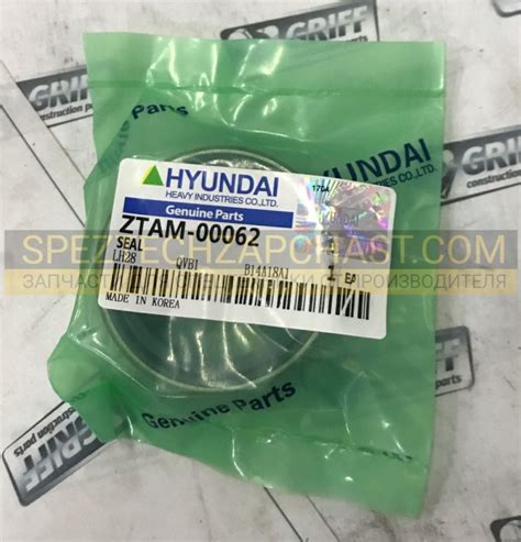 Сальник 50*65*18 ZTAM-00062 - Запчасти для спецтехники - Komatsu, JCB ...