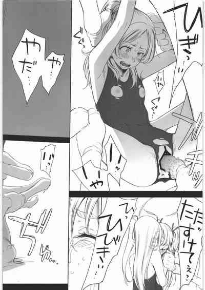 Kanon Chou HibiKana Kyoku 3 Nhentai Hentai Doujinshi And Manga