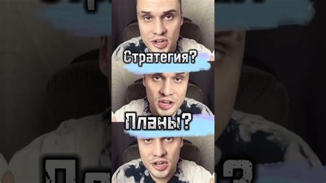 Наши планы на жизнь #Тафти 2 - YouTube