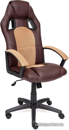 TetChair Driver (коричневый/бронзовый) купить в рассрочку онлайн
