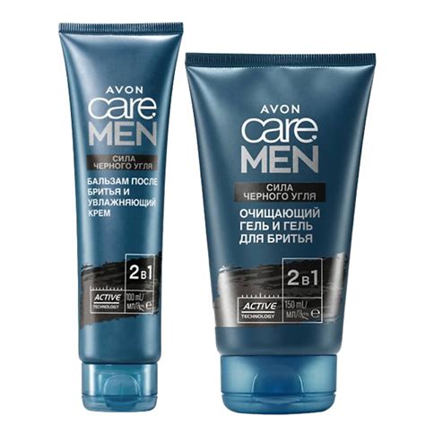 AVON Набор для бритья "Мой герой" купить по цене 499₽ в ЛЭТУАЛЬ