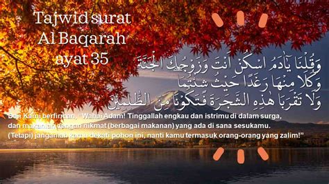 Tajwid Surat Al Baqarah Ayat 35 Tahsin