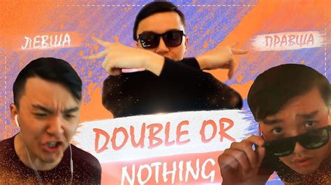 АКУЛ БОМБИТ | ДАБЛ ОР НАФИНГ - YouTube