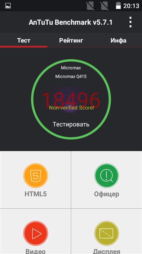 www.Decker.su: Micromax Bolt D303 и Canvas Pace 4G Q415 - удар по ...