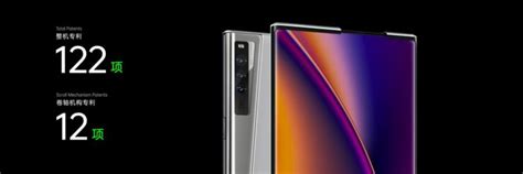 Oppo X 2021 is the First Concept from Oppo with Scrolling Display