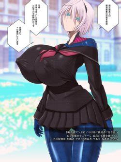 E Hentai Galleries The Free Hentai Doujinshi Manga And Image Gallery