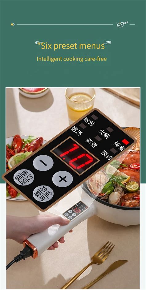 Multifunction Electric Hot Pot All In One Household Electric Cooker Portable Cookware Nonstick