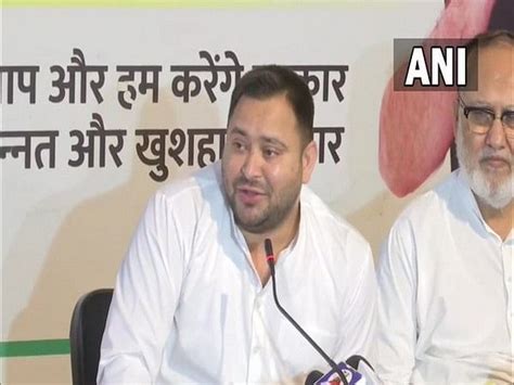 Bihar Deputy Cm Tejashwi Yadav Likely To Skip Cbi Summons Today In Land