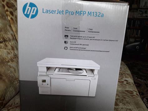 Обзор от покупателя на Лазерное МФУ HP LaserJet Pro M132a — интернет ...