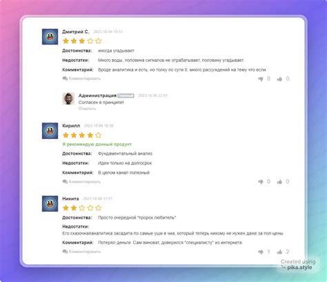 «Слезы Сатоши» - это развод для лохов ? Youtube канал Рафаэля, обзор и ...