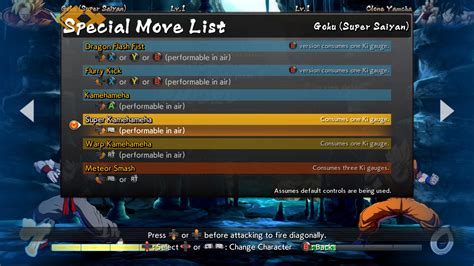 Special Move List Dragon Ball Fighterz Interface In Game