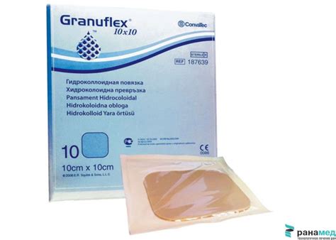 Грануфлекс (Granuflex) 15х15 см