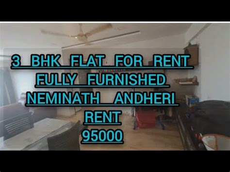 Neminath Ocean View 3 Bhk Flat For Rent In Andheri West Home