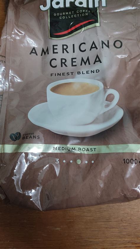 Купить Кофе в зернах JARDIN Americano Crema, 1 кг в интернет-магазине ...