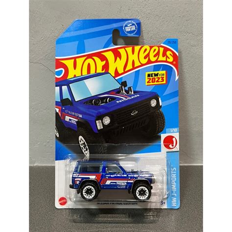 美版初版 Hot Wheels 風火輪 Nissan Patrol Custom 日產 2023 J Imports 蝦皮購物