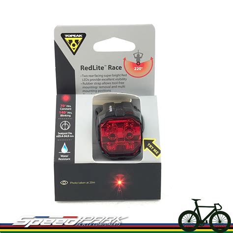 速度公園TOPEAK RedLite Race TMS066 超廣角 高亮度 LED 後尾燈 公路車 登山車 蝦皮購物