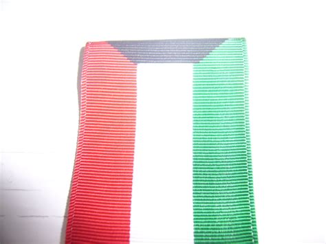 Kuwait Liberation Medal Ribbon - Elliott Military