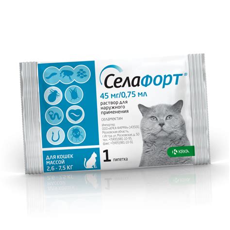 Селафорт капли от блох, вшей и власоедов для кошек весом от 2,6 до 7,5 ...