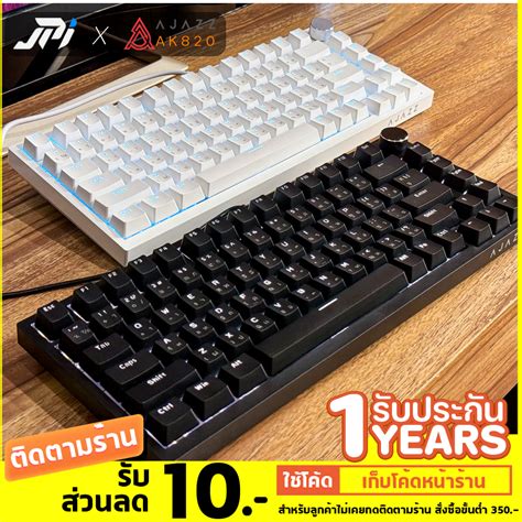 Ajazz Ak V V Hot Swap Gasket Mechanical Keyboard