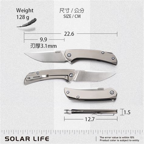 SRM 鈦合金快開折刀/154CM鋼/滾珠打磨/1411-TZ Solar Life索樂生活-露營＆運動＆居家用品