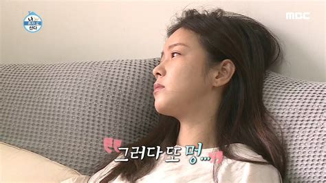 HOT Tired morning 나 혼자 산다 YouTube