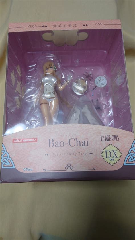 Alphamax Bao Chai Dx Ver T Art Girls