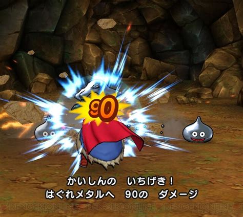 dqdqw