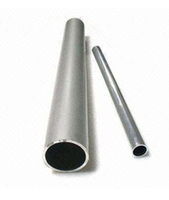 Super Duplex Seamless Tube Manufacturer Super Duplex Seamless Tubing