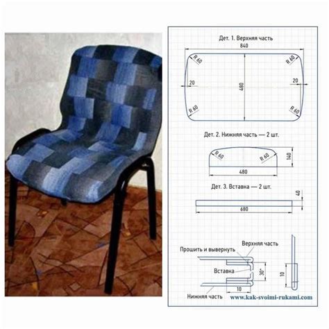 ВАУ! Накидка на стул из старых джинсов: ТОП 10 идей